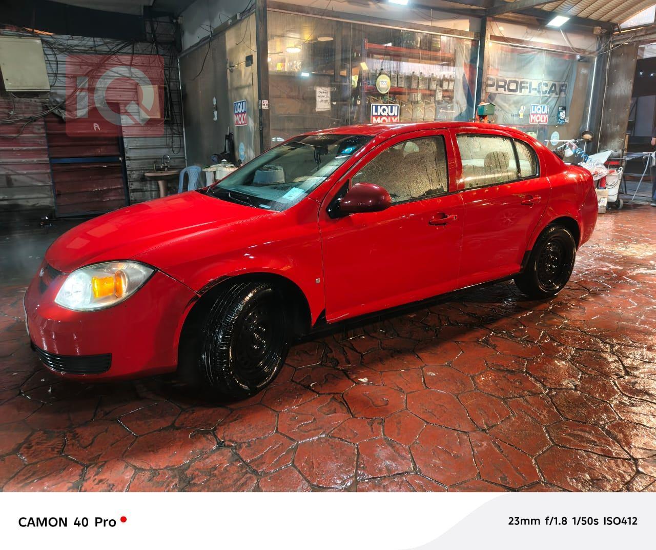 شيفروليه كوبالت